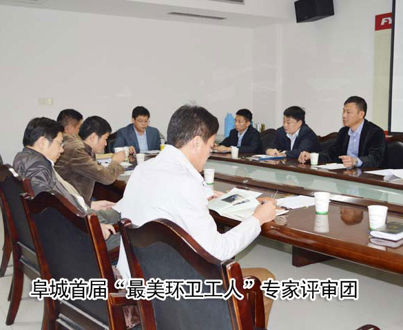 阜阳兆岐肛肠医院 阜阳兆岐肛肠医院