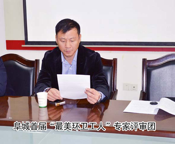 阜阳兆岐肛肠医院 阜阳兆岐肛肠医院