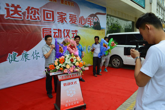 阜阳兆岐肛肠医院 阜阳兆岐肛肠医院