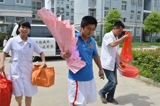 阜阳兆岐肛肠医院 阜阳兆岐肛肠医院