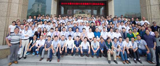 阜阳兆岐肛肠医院 阜阳兆岐肛肠医院