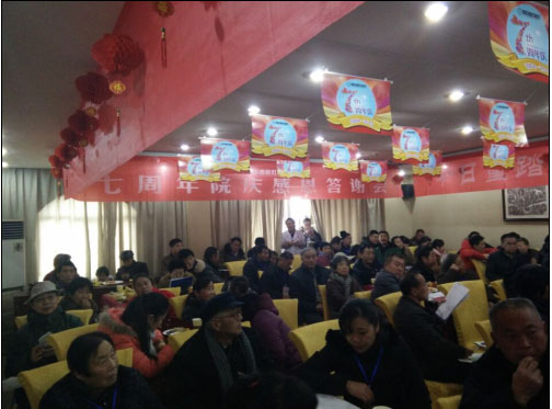 阜阳兆岐肛肠医院 阜阳兆岐肛肠医院