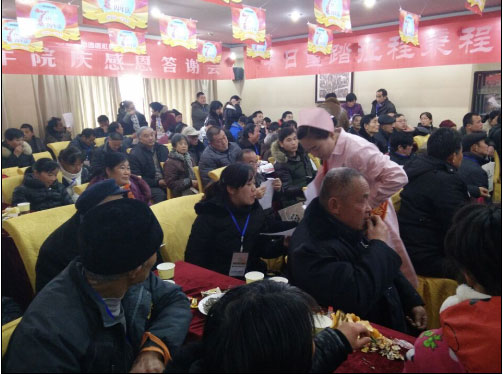 阜阳兆岐肛肠医院 阜阳兆岐肛肠医院