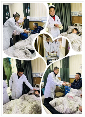 阜阳兆岐肛肠医院 阜阳兆岐肛肠医院