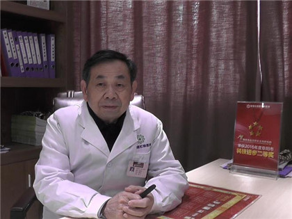 阜阳兆岐肛肠医院 阜阳兆岐肛肠医院