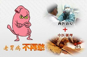 阜阳兆岐肛肠医院 阜阳兆岐肛肠医院