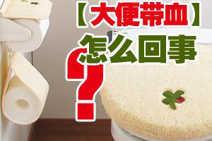 阜阳兆岐肛肠医院 阜阳兆岐肛肠医院